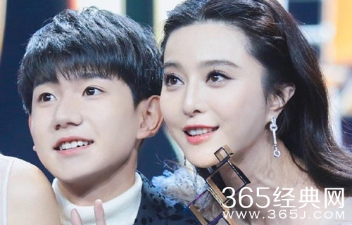 网曝范冰冰拖欠王源千万片酬 工作室：已结清所以款项