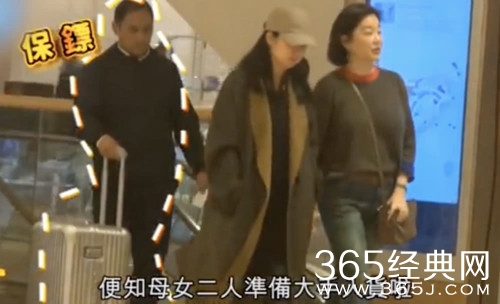 林青霞母女吵架 逛街大女儿邢爱林表情十分不耐烦