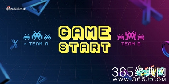 玩家V梦宣布定档 将于1月24日在优酷上线播出