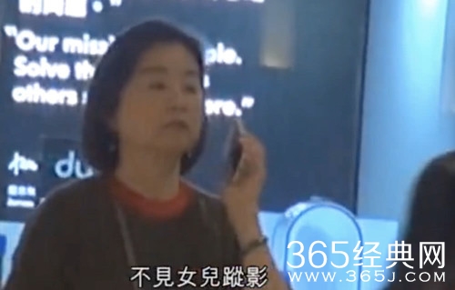 林青霞母女吵架 逛街大女儿邢爱林表情十分不耐烦