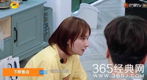 我家那闺女吴昕称和父母有心结 原来是因前男友遭父母反对