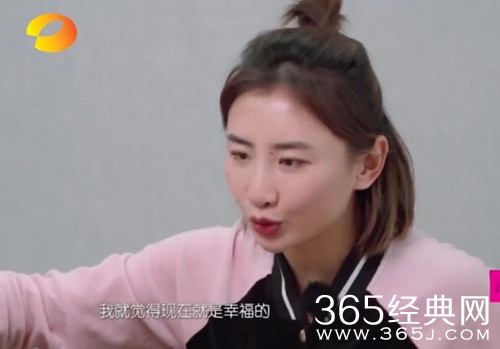 我家那闺女何雯娜退出节目 本人发文和观众说再见