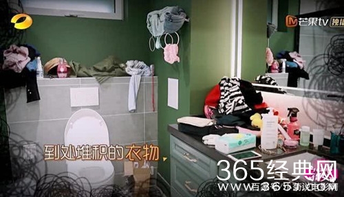 袁姗姗回应房间乱：大家不要放弃我，还可以救一下