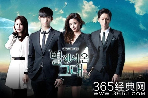 最夯剧集社204：