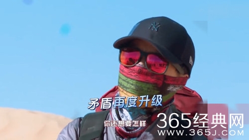 横冲直撞20岁yamy sunnee吵架 她的举超暖举动显姐妹情