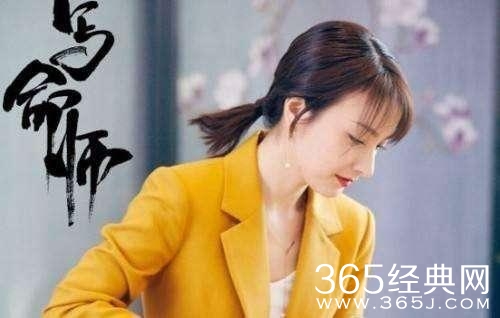 最夯剧集社204：