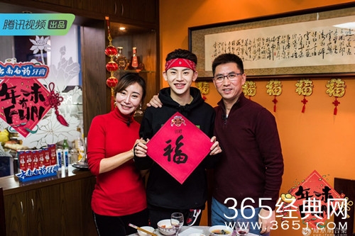 年味有fun3小鬼父亲学街舞 换位体验加深对彼此的理解