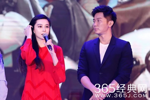 李晨退出与范冰冰合资公司 范冰冰母亲成了新合伙人之一