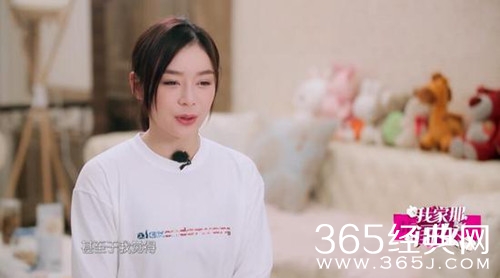 中国消防喊话袁姗姗 本人：一定改正，追求幸福生活