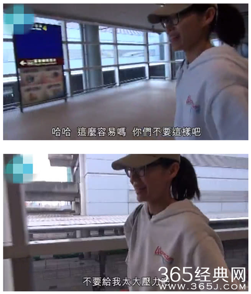 胡杏儿宣布怀二胎 去年晒照身材明显发福 孕味十足