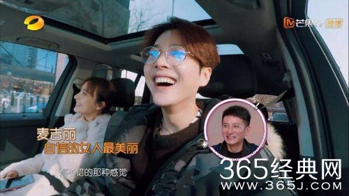 吴昕工作人员朋友圈回应徐海乔cp：只是帮录节目的好朋友