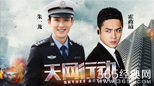 最夯剧集社205：