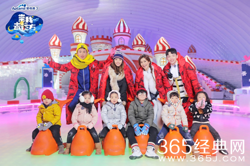 带我去远方Selina变身冰雪公主 在孩子中收获超高人气