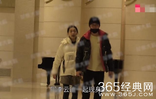 李云迪新恋情疑似曝光 与神秘女子同返住处