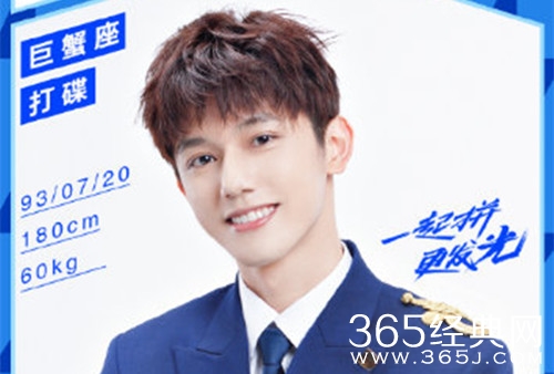 以团之名宗赢资料介绍 出演过一些影视作品