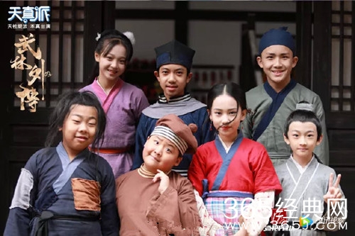 最夯剧集社205：