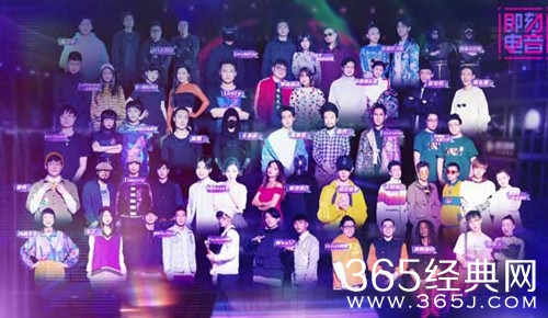 火箭少女101惊喜加盟即刻电音 重新演绎观众喜爱的作品