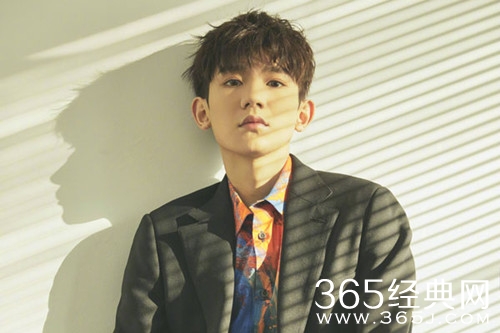 王源被伯克利录取 将成为欧阳娜娜的学弟