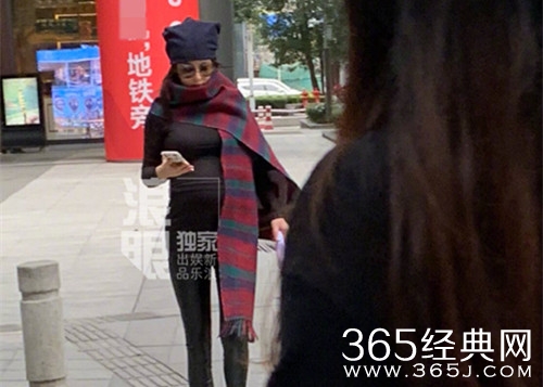 张馨予孕肚首曝光 疑似已怀数月 一双细腿超吸睛