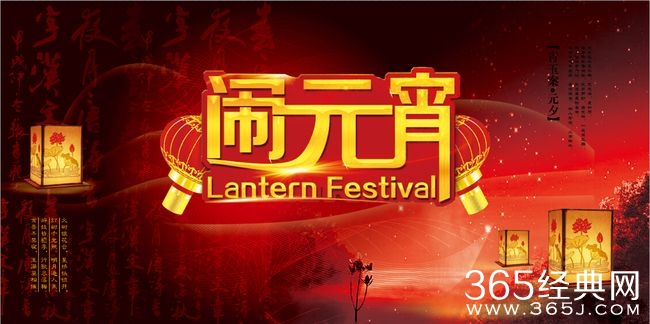 2019央视元宵晚会阵容节目单曝光 2019央视元宵晚会有哪些看点