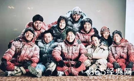 票房稳了？胡歌井柏然参演吴京最新电影《攀登者》