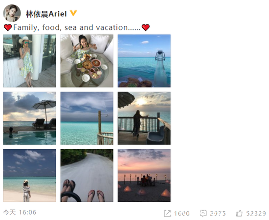 林依晨携家人度假 晒比基尼照秀好身材