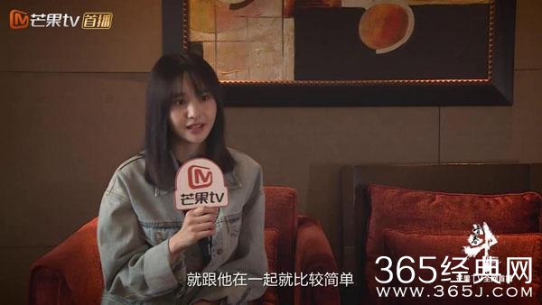 郑爽大赞男友张恒 和他在一起很简单很开心