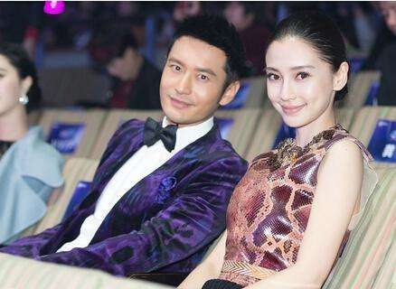 黄晓明名誉案胜诉