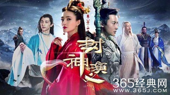 《封神演义》苏妲己演员介绍  苏妲己结局如何