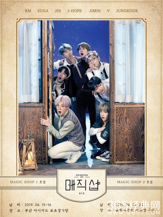 防弹少年团世界超高人气 美国粉丝一票难求