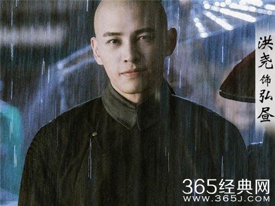 洪尧吴谨言传出暧昧照 洪尧曾参加约会节目签手女嘉宾