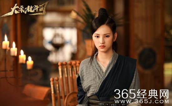 《大宋北斗司》黄灿灿饰演的是谁   武大校花首部古装剧