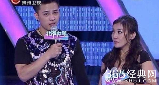 洪尧吴谨言传出暧昧照 洪尧曾参加约会节目签手女嘉宾