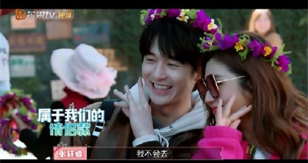 张轩睿Selina撒糖花式虐狗 每周三的齁甜