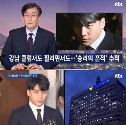 崔钟勋被控下药性侵！Roy Kim与Eddy Kim承认罪行！