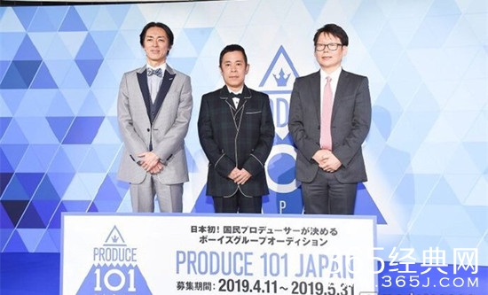 日本版101即将来袭！选秀热潮风靡亚洲！