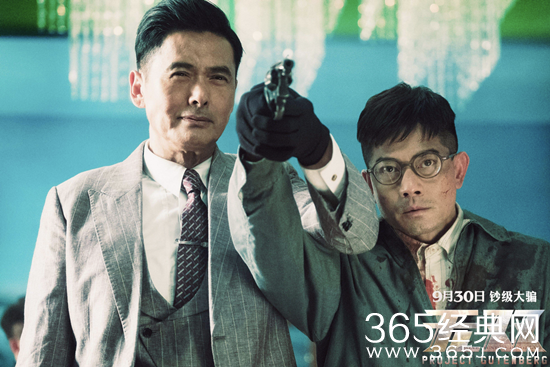 第38届香港电影金像奖举办在即 影帝影后花落谁家成关注焦点