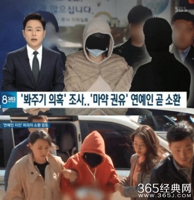 黄荷娜指认朴有天为共犯 朴有天紧急召开记者会澄清