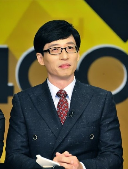 IU刘在石善心捐款却被网友批评 称捐的太少！