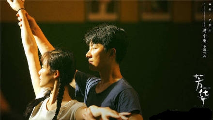 电影《芳华》被诉抄袭 冯小刚等被告遭索赔300余万