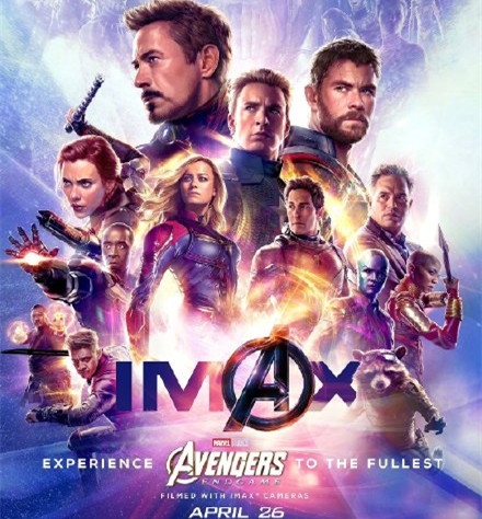 网传复仇者联盟4即将预售 你准备好了吗？