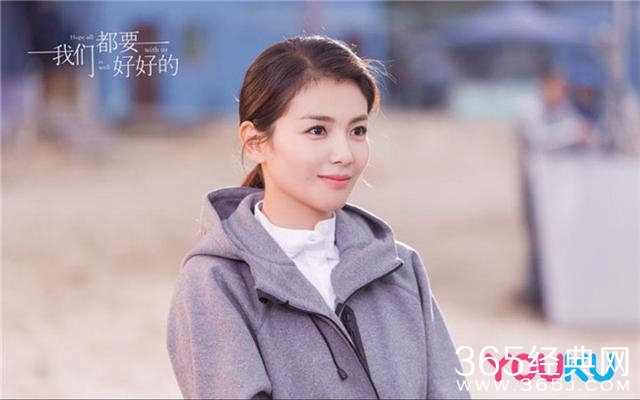 我们都要好好的艾丽莎是谁演的 艾丽莎金晨个人资料背景介绍