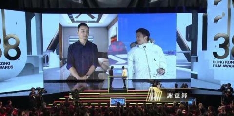 《特警新人类》20周年 冯德伦吴彦祖谢霆锋李璨琛重聚