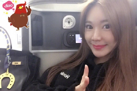 《格格要出嫁》女主涉嫌参与诈骗 网友直呼毁童年