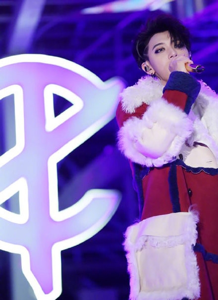 黄子韬即将唱响上海 演唱会概念新颖又震撼