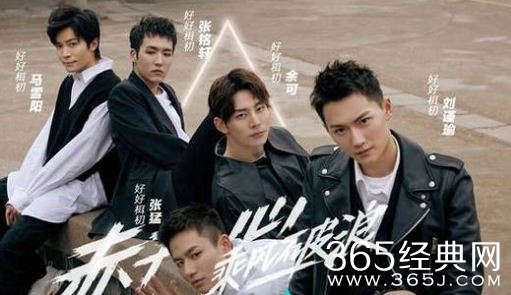 创造营2019什么时候更新 创造营2019每周几几点更新