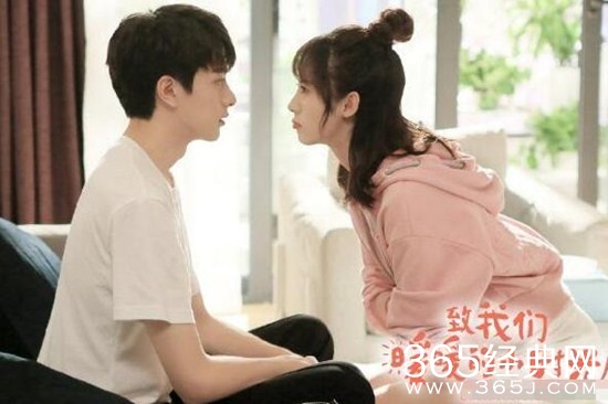 《致我们暖暖的小时光》甜蜜来袭  顾未易和司徒末男女主角是谁饰演的