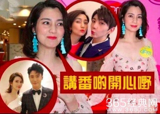 洪欣张丹峰至今未做出正面回应 网爆洪欣春节前曾原谅张丹峰