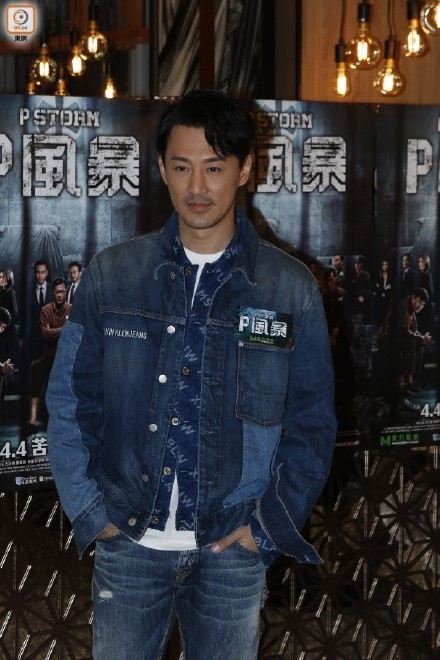 林峯出席《反贪风暴4》庆功宴 结束后返回内地开工《寻秦记》