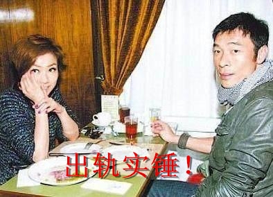 实锤许志安出轨黄心颖！网爆称甚至秘密交往两年之久